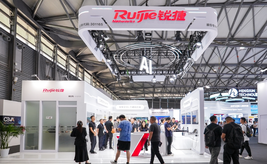 Ruijie Networks Unveils Three Smart Infrastructure Solutions at MWC Shanghai 2025